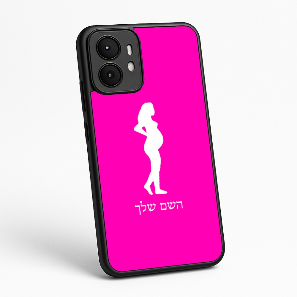 כיסוי בעיצוב אישי עם השם שלך לדגם - Motorola moto X70 Air בעיצוב אישה בהריון