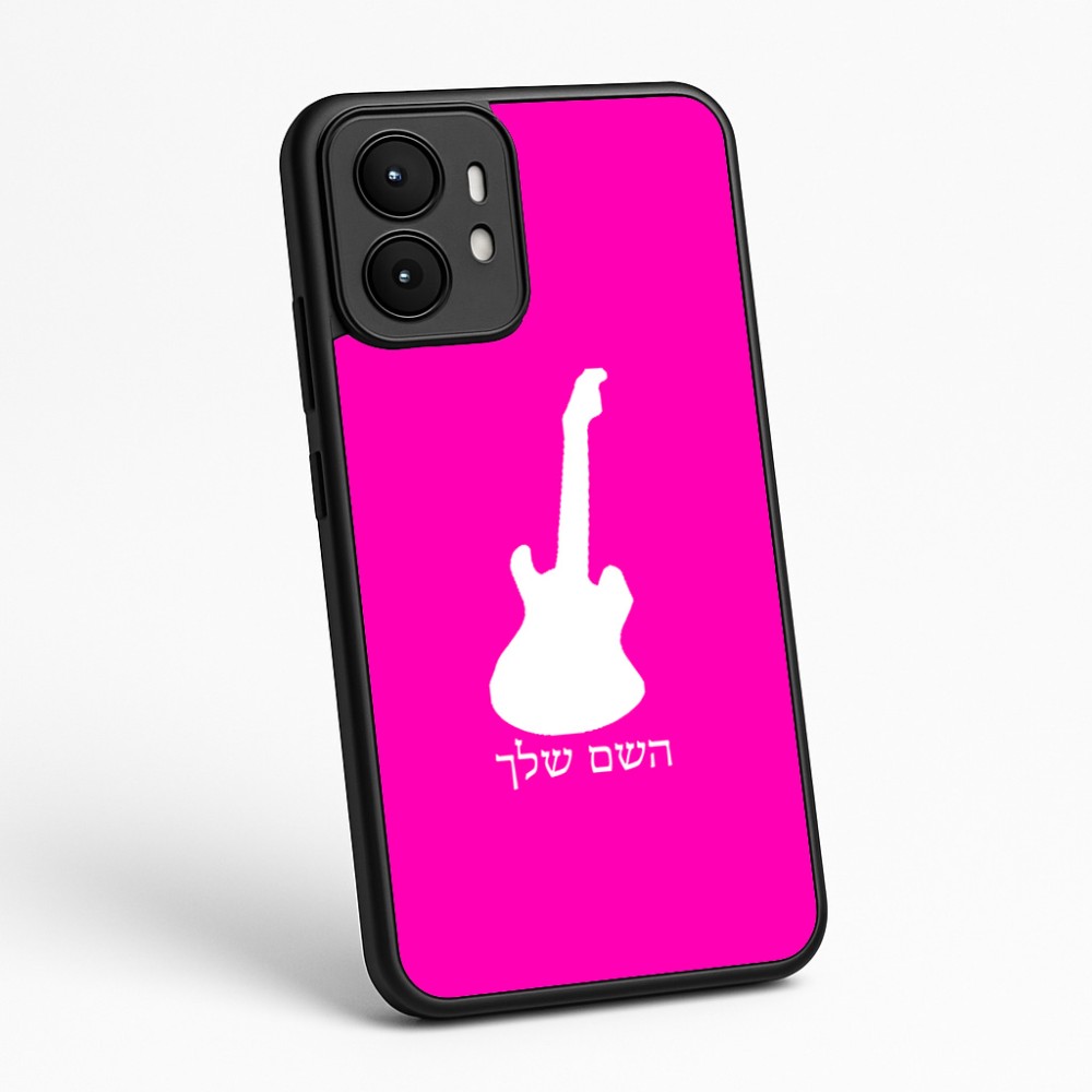 כיסוי בעיצוב אישי עם השם שלך לדגם - Motorola moto X70 Air בעיצוב גיטרה