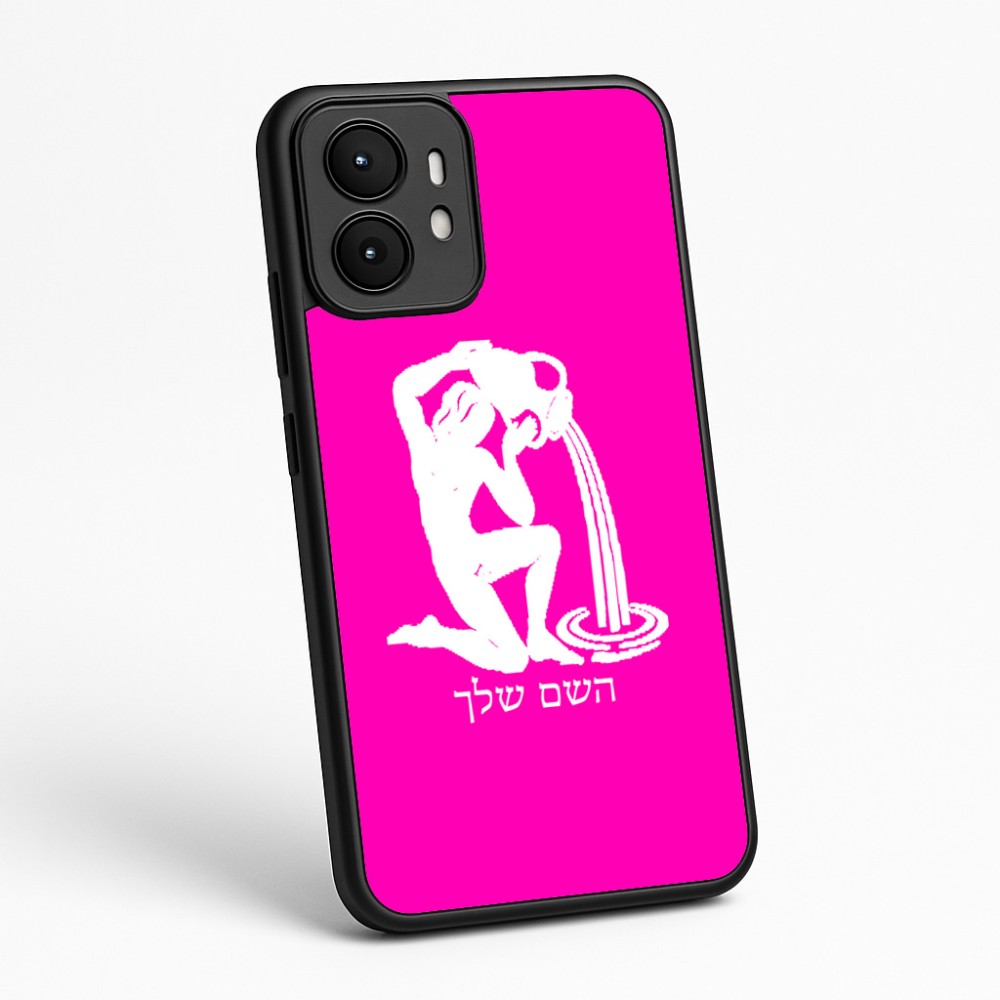 כיסוי בעיצוב אישי עם השם שלך לדגם - Motorola moto X70 Air בעיצוב מזלות - דלי