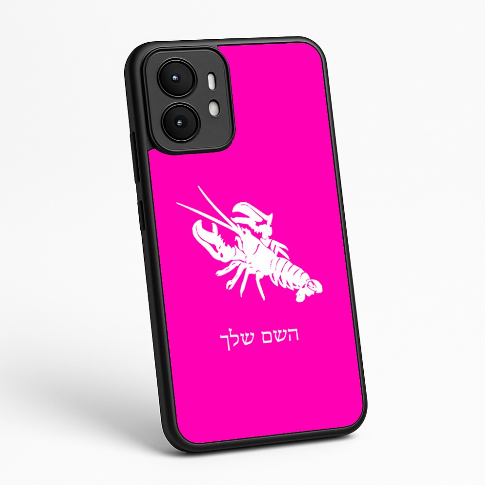 כיסוי בעיצוב אישי עם השם שלך לדגם - Motorola moto X70 Air בעיצוב מזלות - סרטן