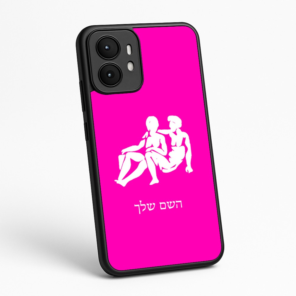 כיסוי בעיצוב אישי עם השם שלך לדגם - Motorola moto X70 Air בעיצוב מזלות - תאומים