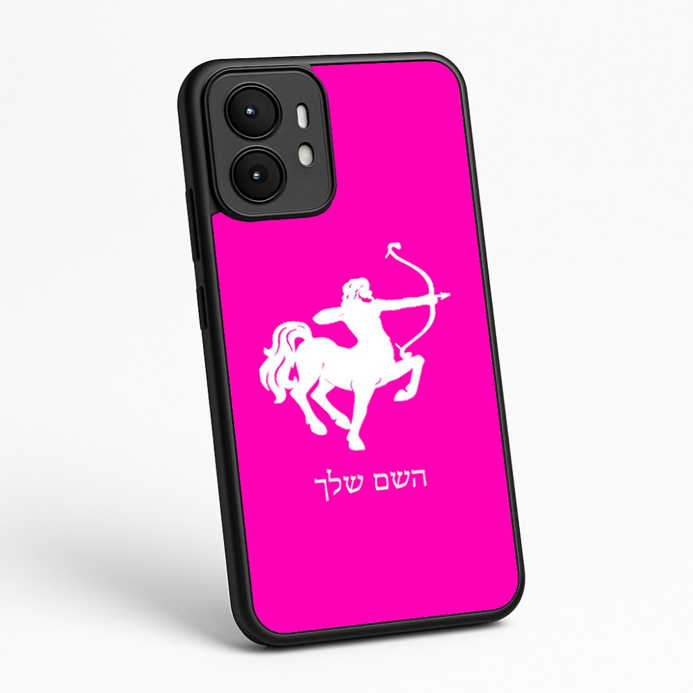 כיסוי בעיצוב אישי עם השם שלך לדגם - Motorola moto X70 Air בעיצוב מזלות - קשת