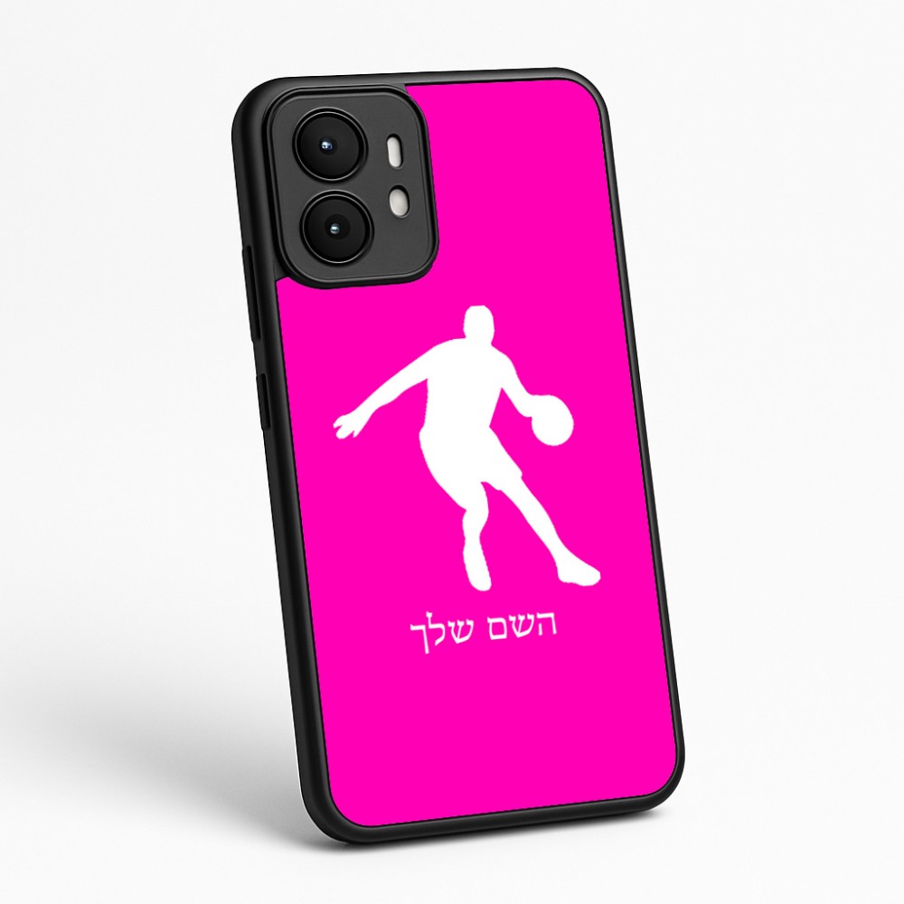 כיסוי בעיצוב אישי עם השם שלך לדגם - Motorola moto X70 Air בעיצוב שחקן כדורסל