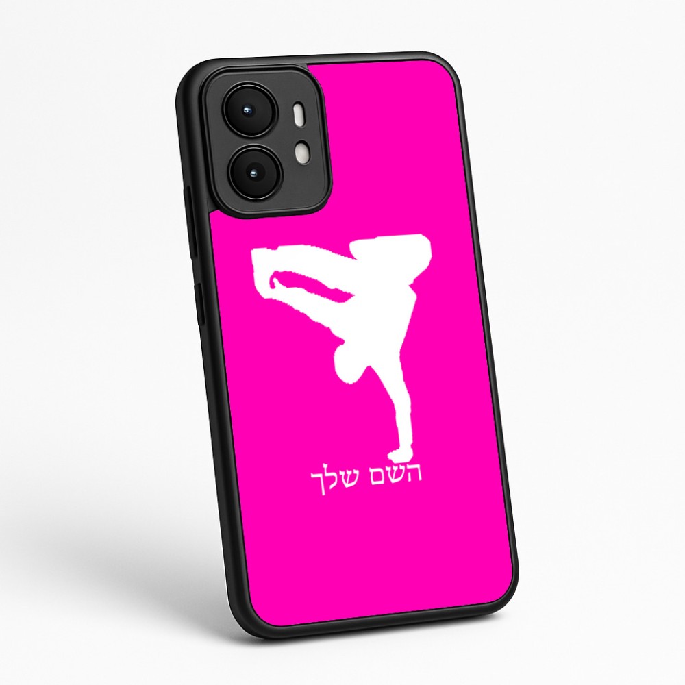כיסוי בעיצוב אישי עם השם שלך לדגם - Motorola moto X70 Air בעיצוב ברייקדאנס