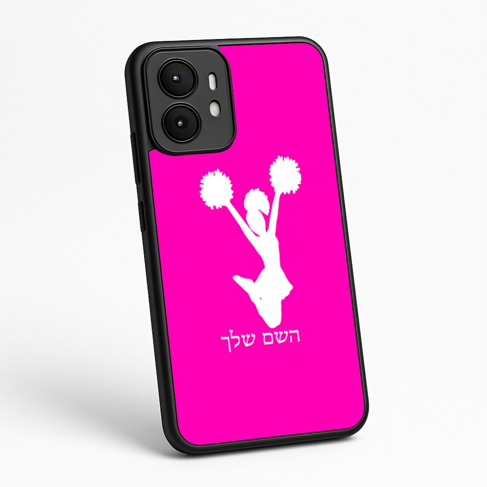 כיסוי בעיצוב אישי עם השם שלך לדגם - Motorola moto X70 Air בעיצוב מעודדת
