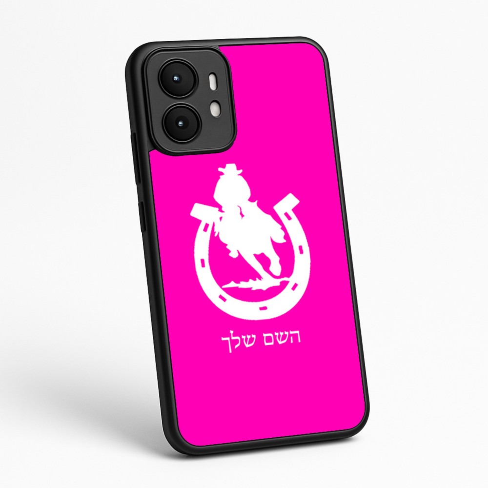 כיסוי בעיצוב אישי עם השם שלך לדגם - Motorola moto X70 Air בעיצוב פרסה וסוס