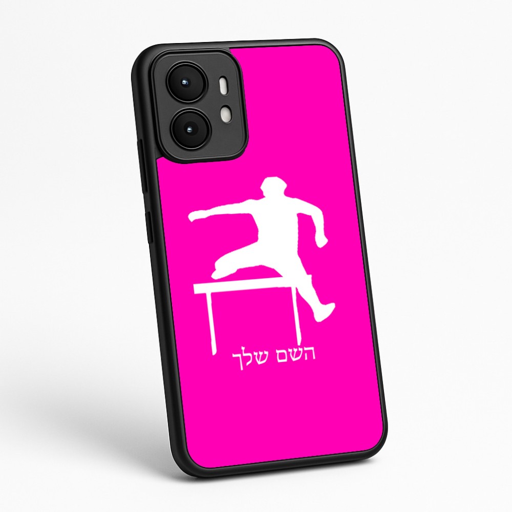 כיסוי בעיצוב אישי עם השם שלך לדגם - Motorola moto X70 Air בעיצוב קפיצת משוכות