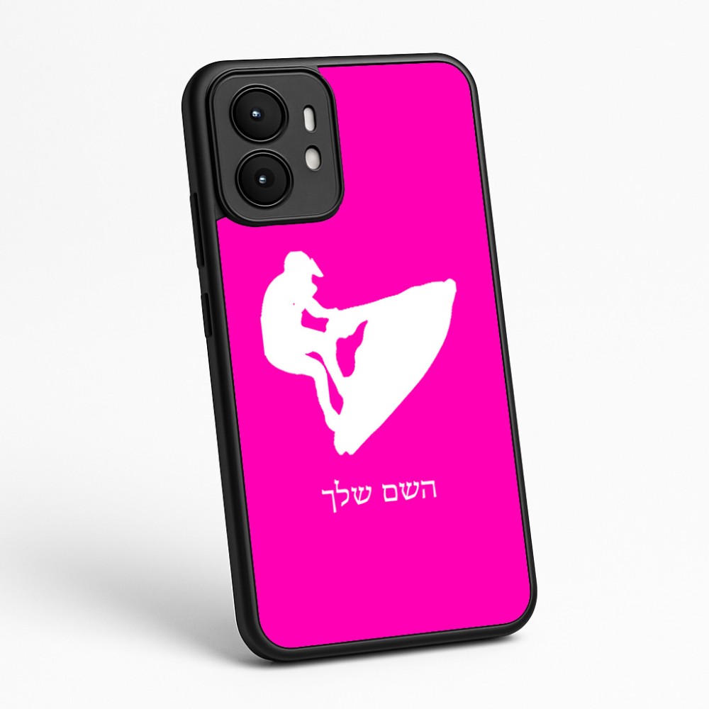 כיסוי בעיצוב אישי עם השם שלך לדגם - Motorola moto X70 Air בעיצוב אופנוע ים