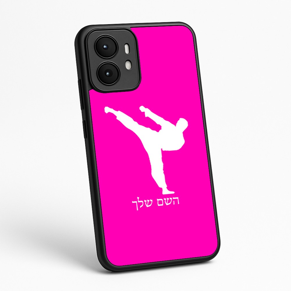 כיסוי בעיצוב אישי עם השם שלך לדגם - Motorola moto X70 Air בעיצוב קרטה