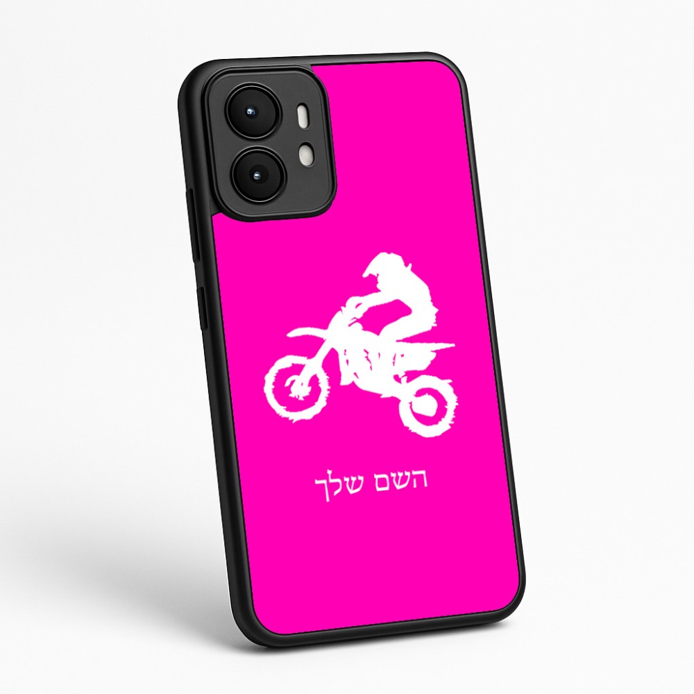 כיסוי בעיצוב אישי עם השם שלך לדגם - Motorola moto X70 Air בעיצוב מוטוקרוס