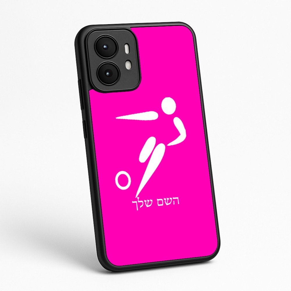 כיסוי בעיצוב אישי עם השם שלך לדגם - Motorola moto X70 Air בעיצוב כדורגל אולימפי