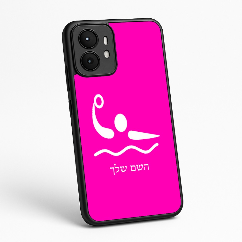 כיסוי בעיצוב אישי עם השם שלך לדגם - Motorola moto X70 Air בעיצוב כדור מים אולימפי