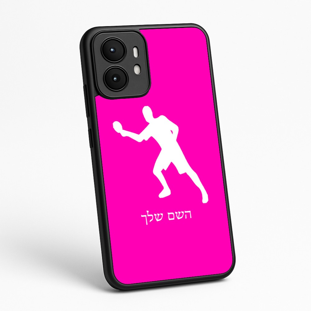 כיסוי בעיצוב אישי עם השם שלך לדגם - Motorola moto X70 Air בעיצוב שחקן פינג פונג