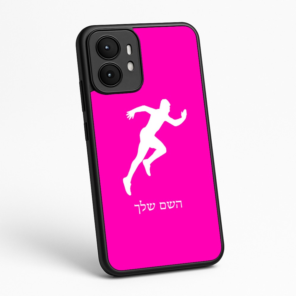 כיסוי בעיצוב אישי עם השם שלך לדגם - Motorola moto X70 Air בעיצוב רץ