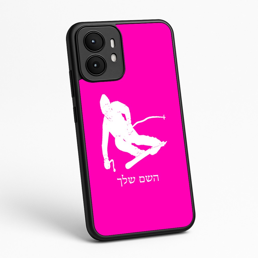 כיסוי בעיצוב אישי עם השם שלך לדגם - Motorola moto X70 Air בעיצוב סקי