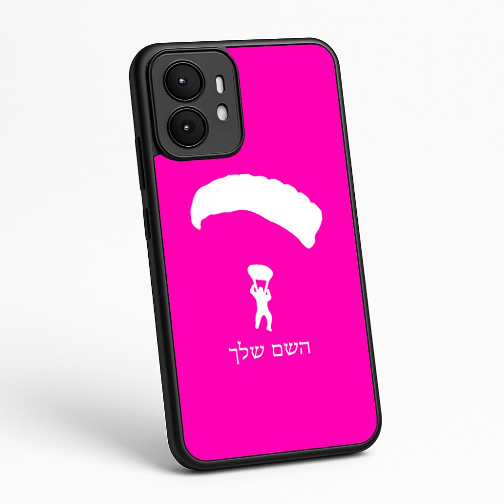 כיסוי בעיצוב אישי עם השם שלך לדגם - Motorola moto X70 Air בעיצוב צניחה חופשית