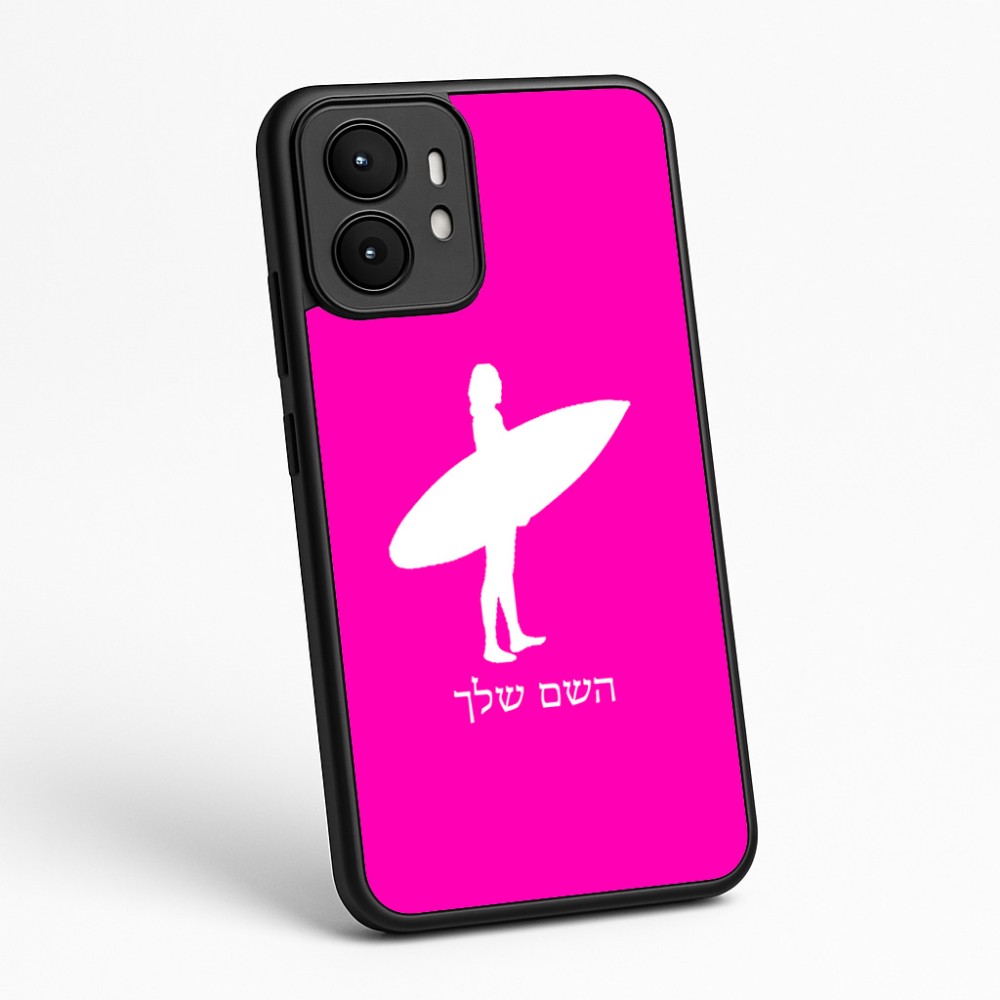 כיסוי בעיצוב אישי עם השם שלך לדגם - Motorola moto X70 Air בעיצוב גלישה - גלישה