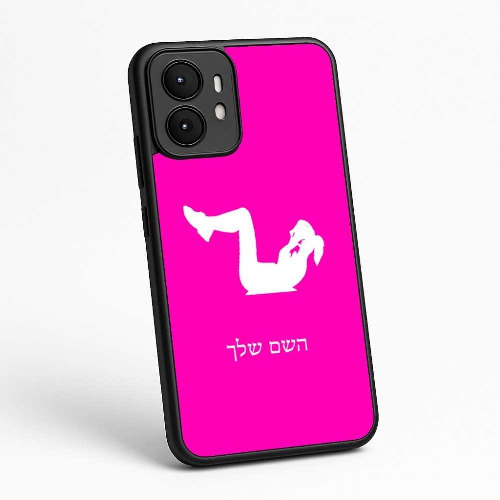 כיסוי בעיצוב אישי עם השם שלך לדגם - Motorola moto X70 Air בעיצוב אישה מתאמנת