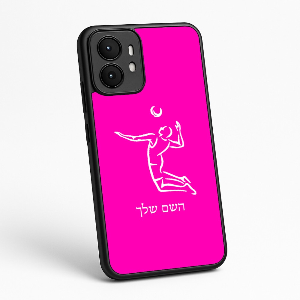 כיסוי בעיצוב אישי עם השם שלך לדגם - Motorola moto X70 Air בעיצוב שחקן כדורעף