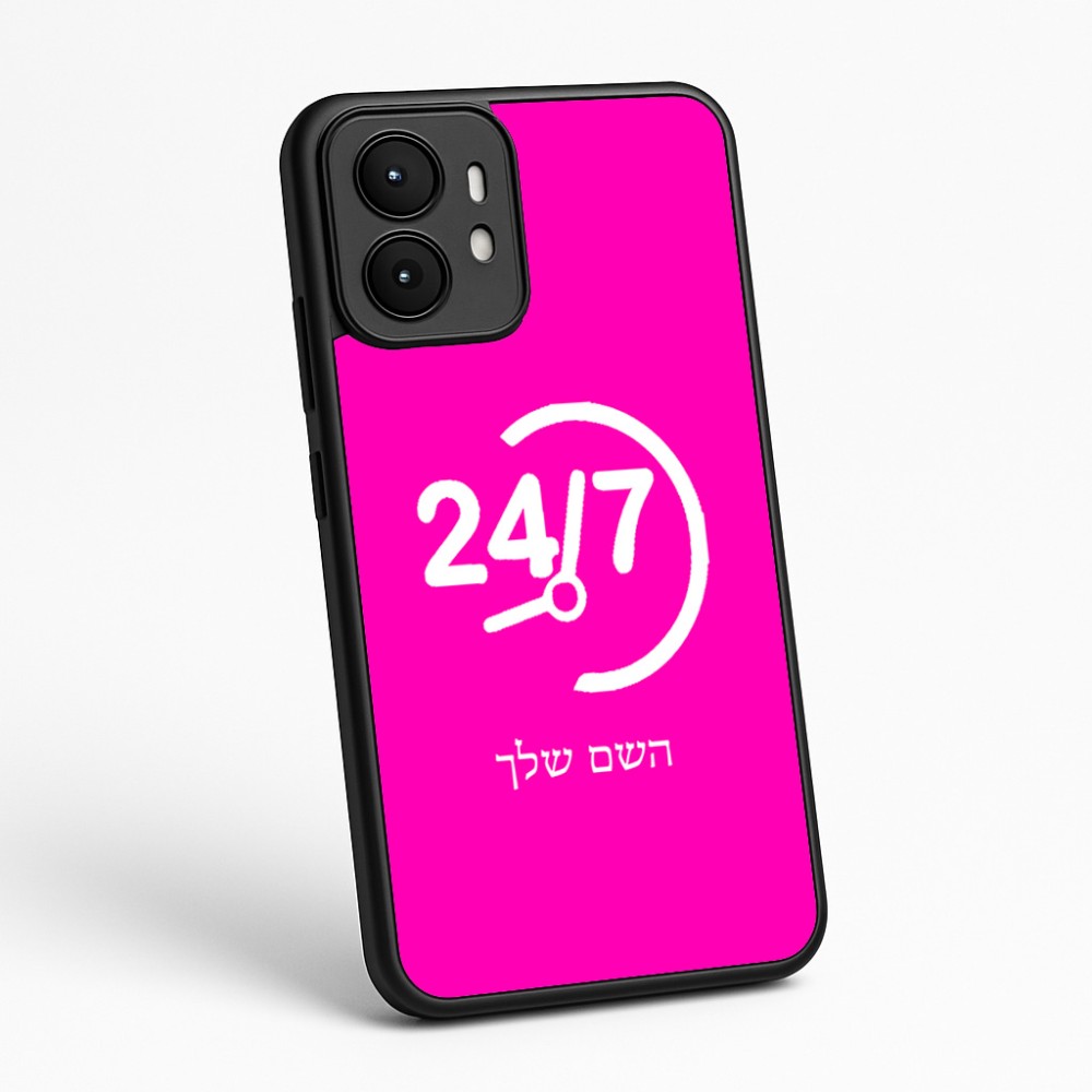 כיסוי בעיצוב אישי עם השם שלך לדגם - Motorola moto X70 Air בעיצוב 24 ביולי