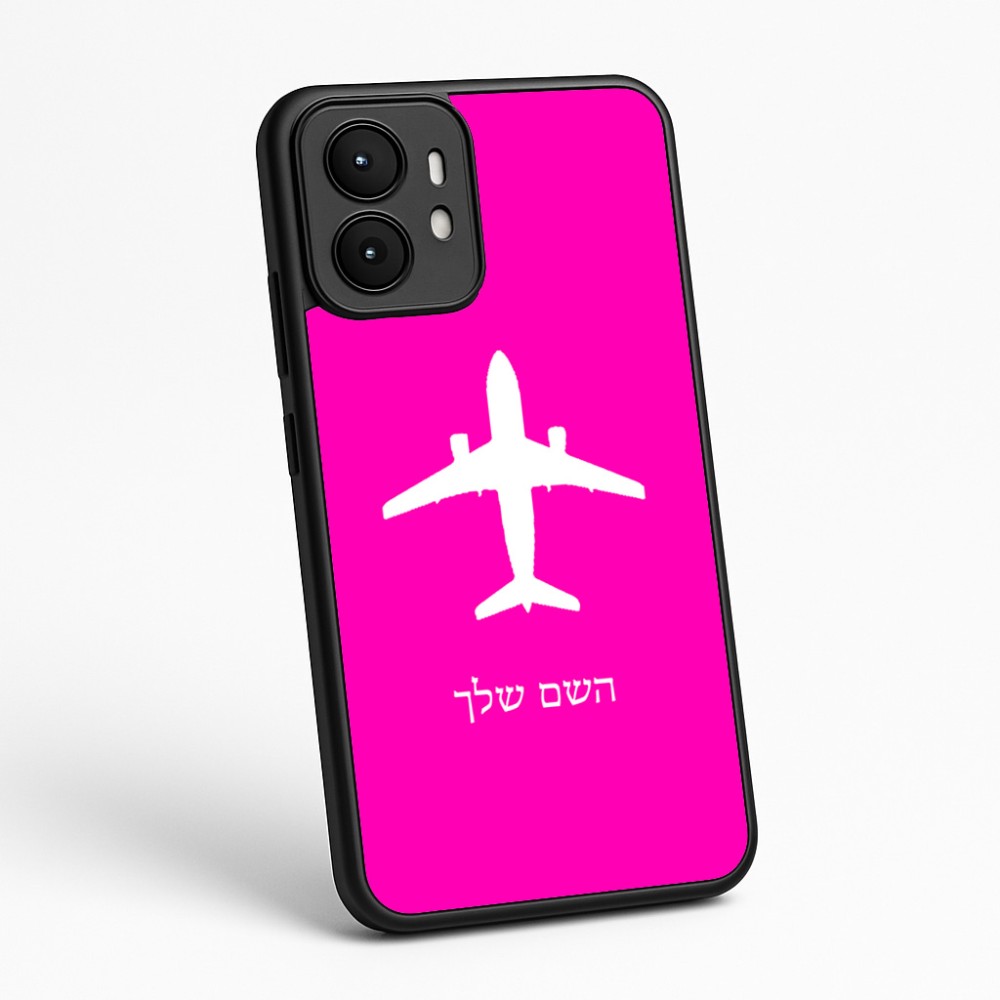 כיסוי בעיצוב אישי עם השם שלך לדגם - Motorola moto X70 Air בעיצוב טייס - טייס