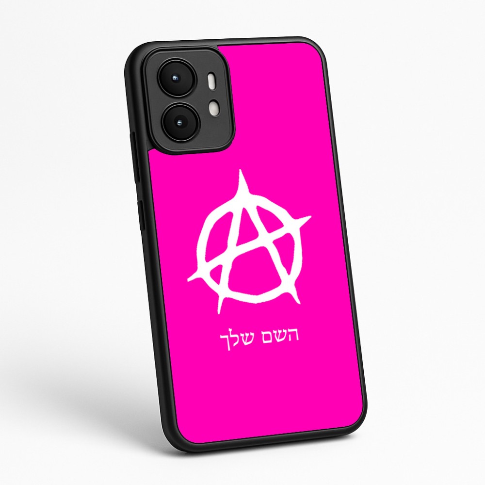 כיסוי בעיצוב אישי עם השם שלך לדגם - Motorola moto X70 Air בעיצוב אנרכיה