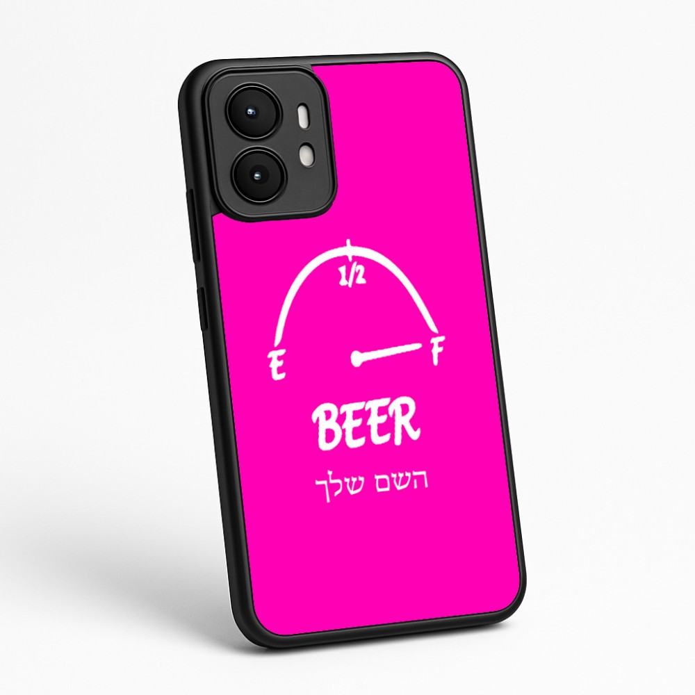 כיסוי בעיצוב אישי עם השם שלך לדגם - Motorola moto X70 Air בעיצוב מיכל של בירה