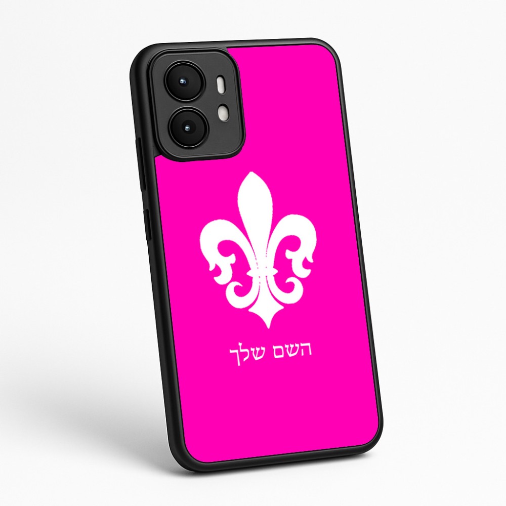 כיסוי בעיצוב אישי עם השם שלך לדגם - Motorola moto X70 Air בעיצוב פרחי פרחים - צרפת
