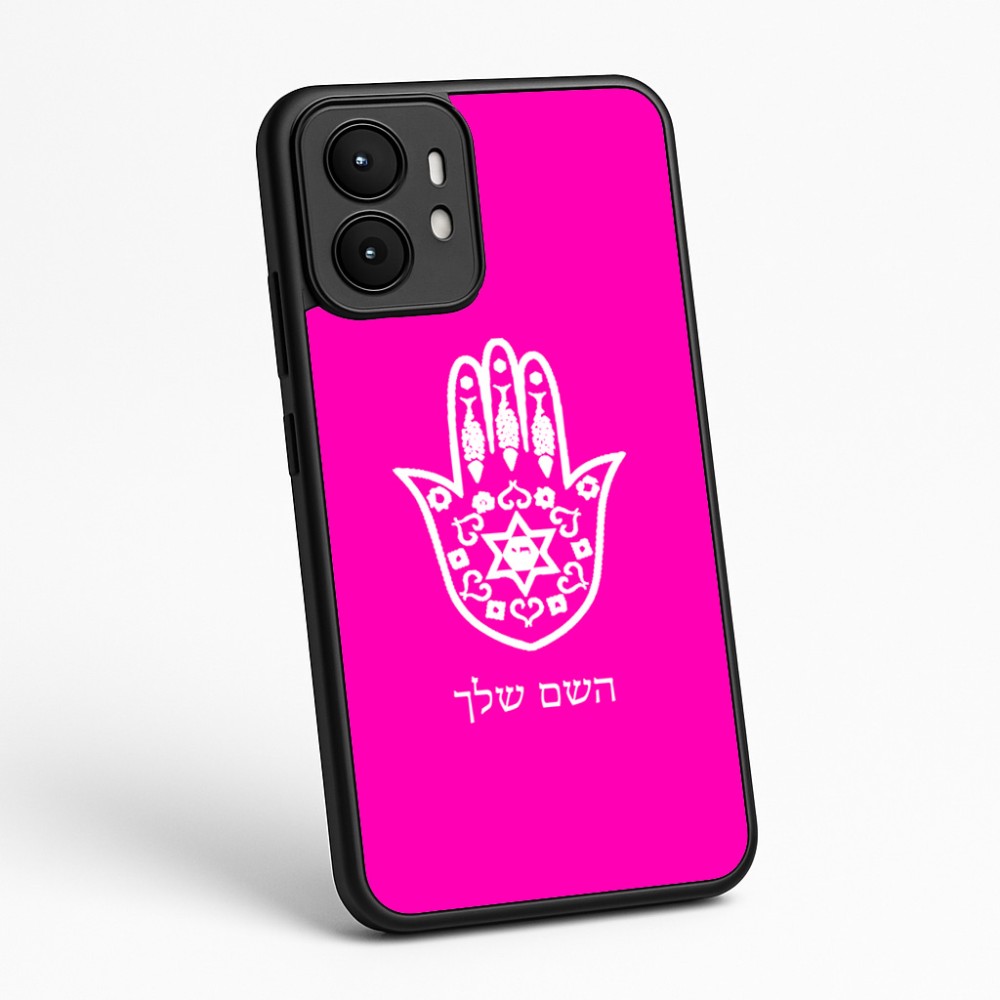 כיסוי בעיצוב אישי עם השם שלך לדגם - Motorola moto X70 Air בעיצוב חמסה - קבלה
