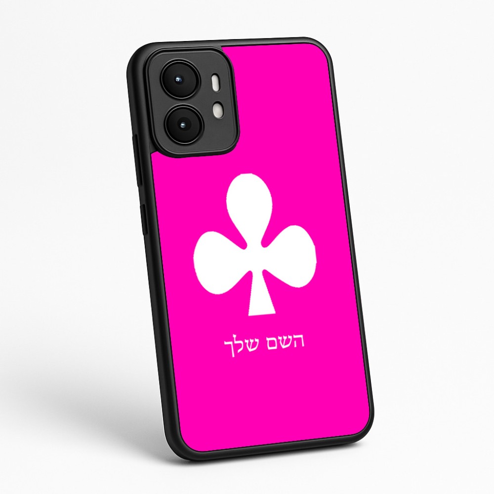 כיסוי בעיצוב אישי עם השם שלך לדגם - Motorola moto X70 Air בעיצוב אגם