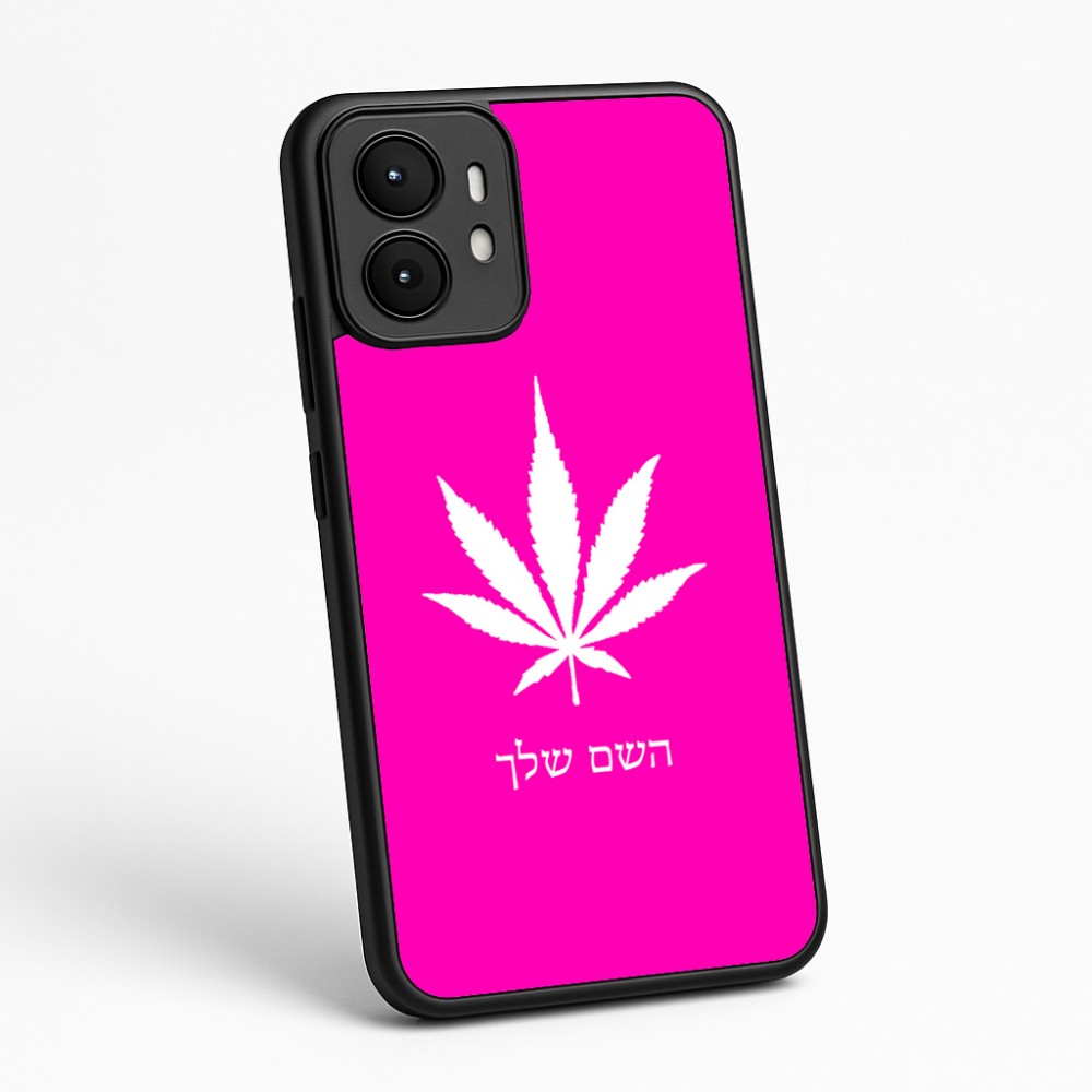 כיסוי בעיצוב אישי עם השם שלך לדגם - Motorola moto X70 Air בעיצוב עלה מריחואנה - גראס