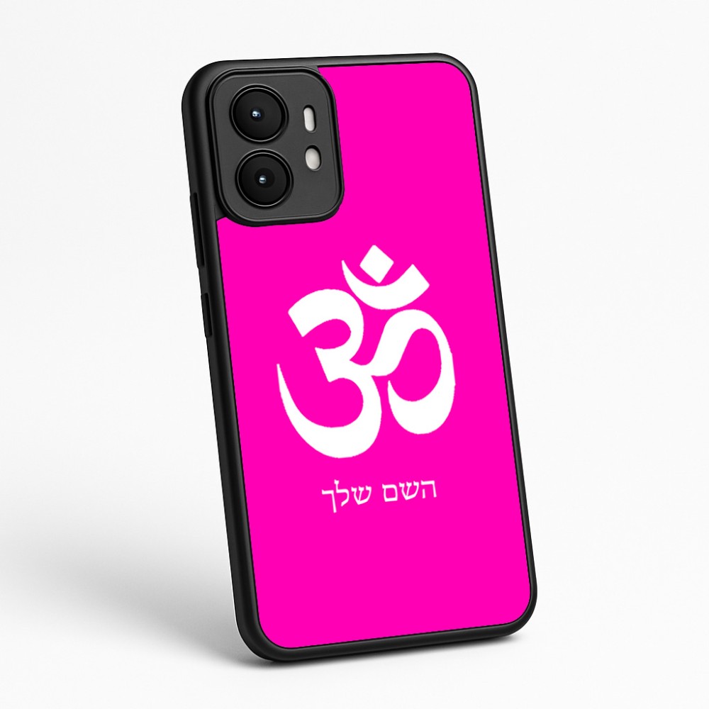 כיסוי בעיצוב אישי עם השם שלך לדגם - Motorola moto X70 Air בעיצוב סמל אום