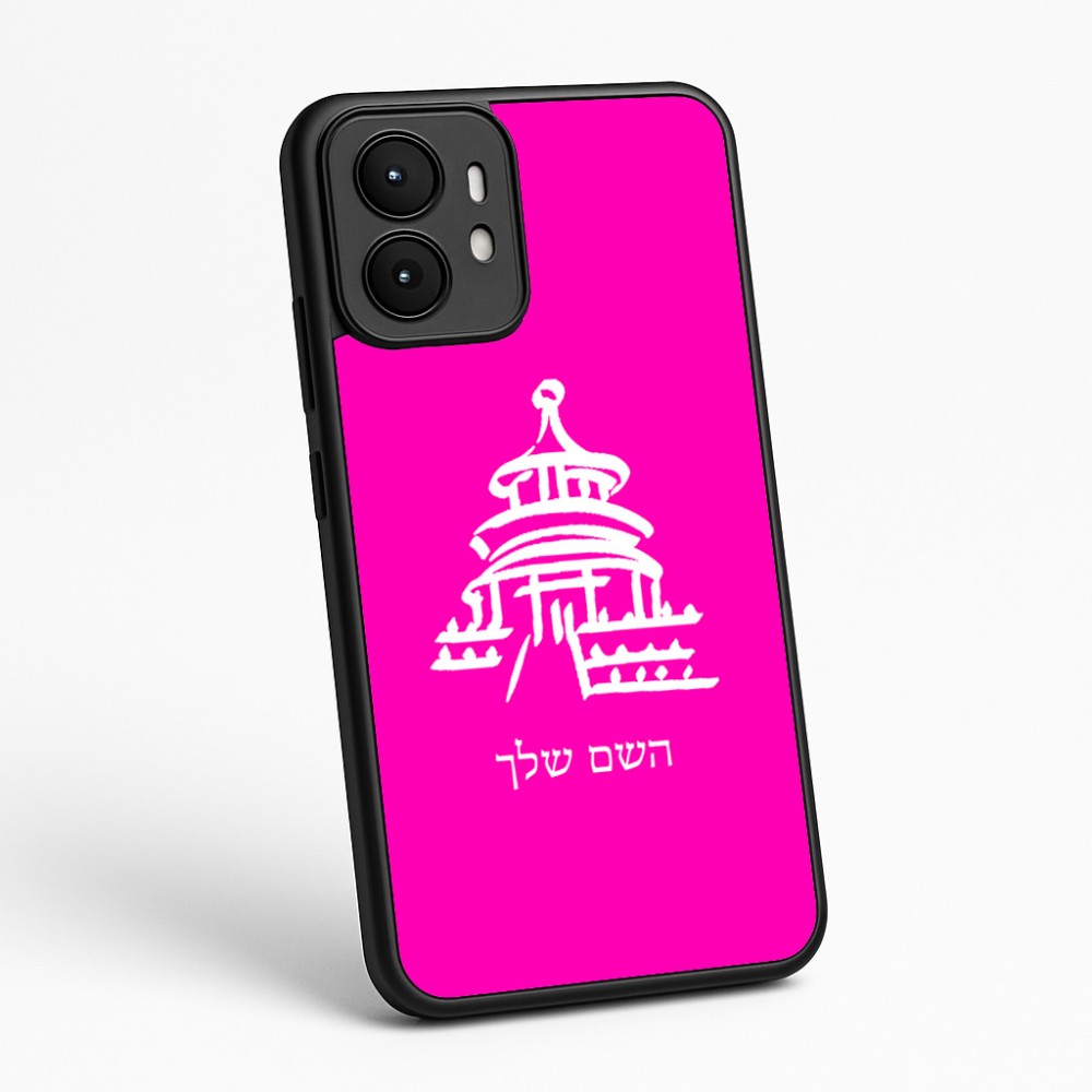 כיסוי בעיצוב אישי עם השם שלך לדגם - Motorola moto X70 Air בעיצוב פגודה - יפן