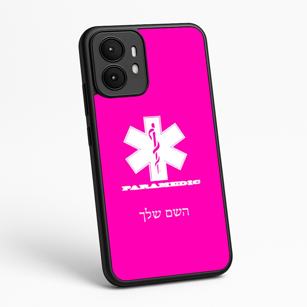 כיסוי בעיצוב אישי עם השם שלך לדגם - Motorola moto X70 Air בעיצוב חובש