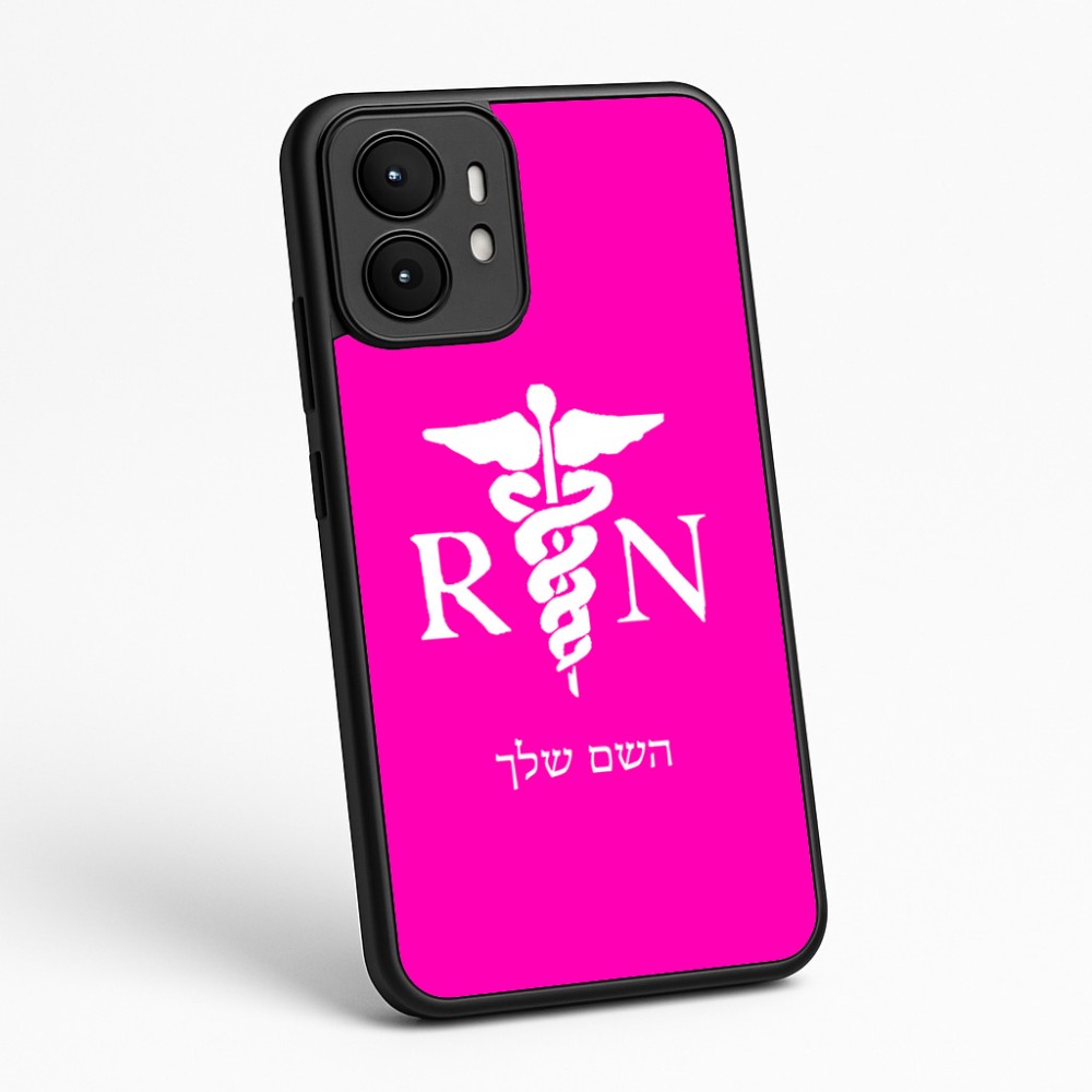 כיסוי בעיצוב אישי עם השם שלך לדגם - Motorola moto X70 Air בעיצוב אחות מוסמכת