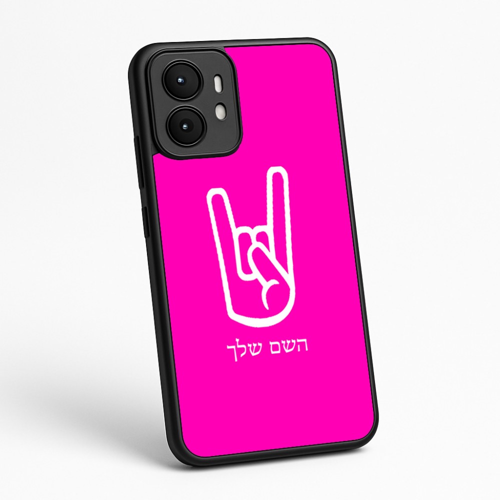 כיסוי בעיצוב אישי עם השם שלך לדגם - Motorola moto X70 Air בעיצוב יד סלע