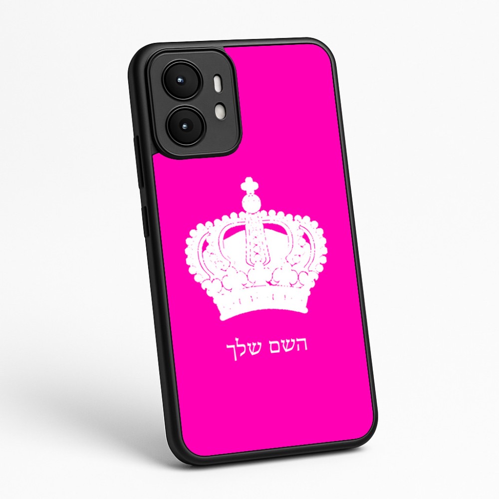 כיסוי בעיצוב אישי עם השם שלך לדגם - Motorola moto X70 Air בעיצוב כתר מלכותי