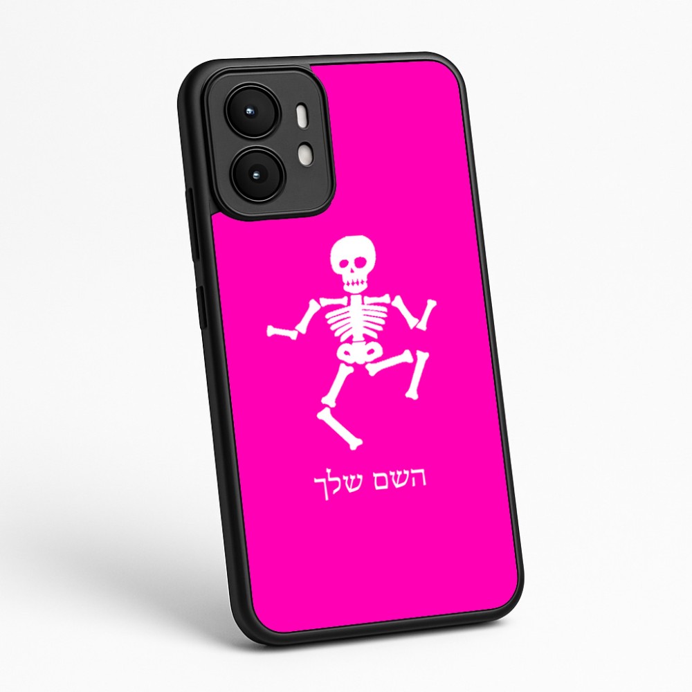 כיסוי בעיצוב אישי עם השם שלך לדגם - Motorola moto X70 Air בעיצוב סקלטון