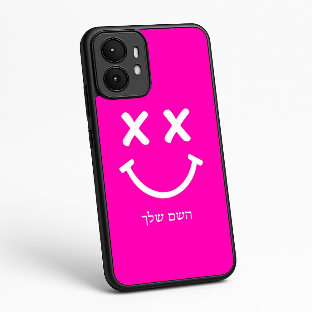 כיסוי בעיצוב אישי עם השם שלך לדגם - Motorola moto X70 Air בעיצוב סמיילי
