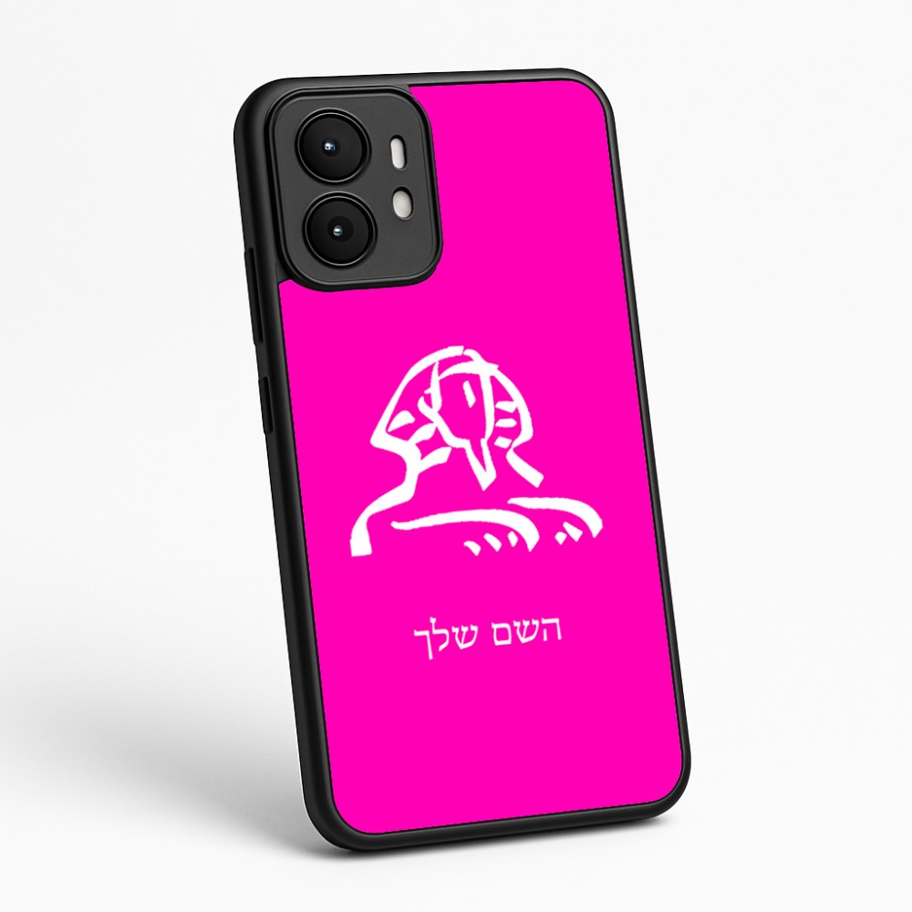 כיסוי בעיצוב אישי עם השם שלך לדגם - Motorola moto X70 Air בעיצוב ספינקס מצרים