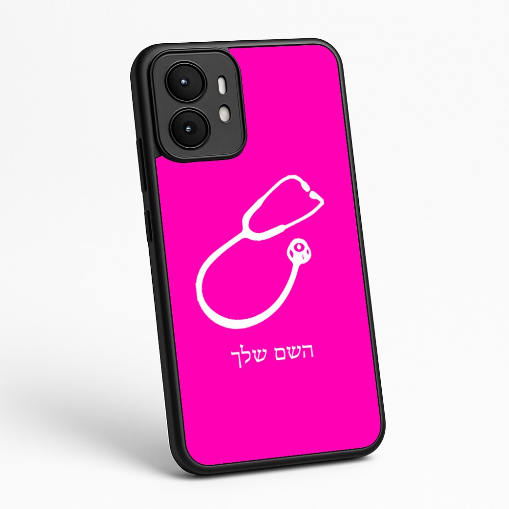 כיסוי בעיצוב אישי עם השם שלך לדגם - Motorola moto X70 Air בעיצוב סטטוסקופ רופא