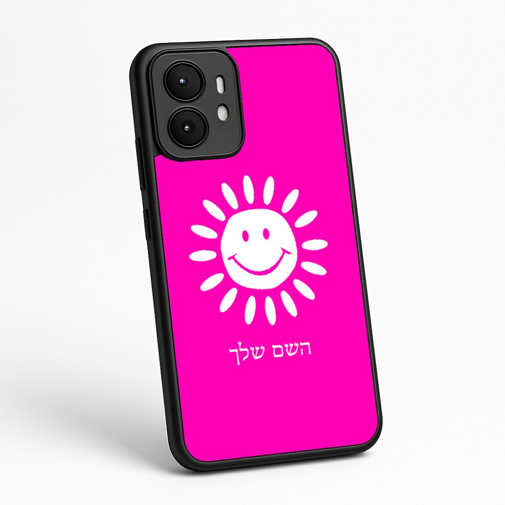 כיסוי בעיצוב אישי עם השם שלך לדגם - Motorola moto X70 Air בעיצוב שמש