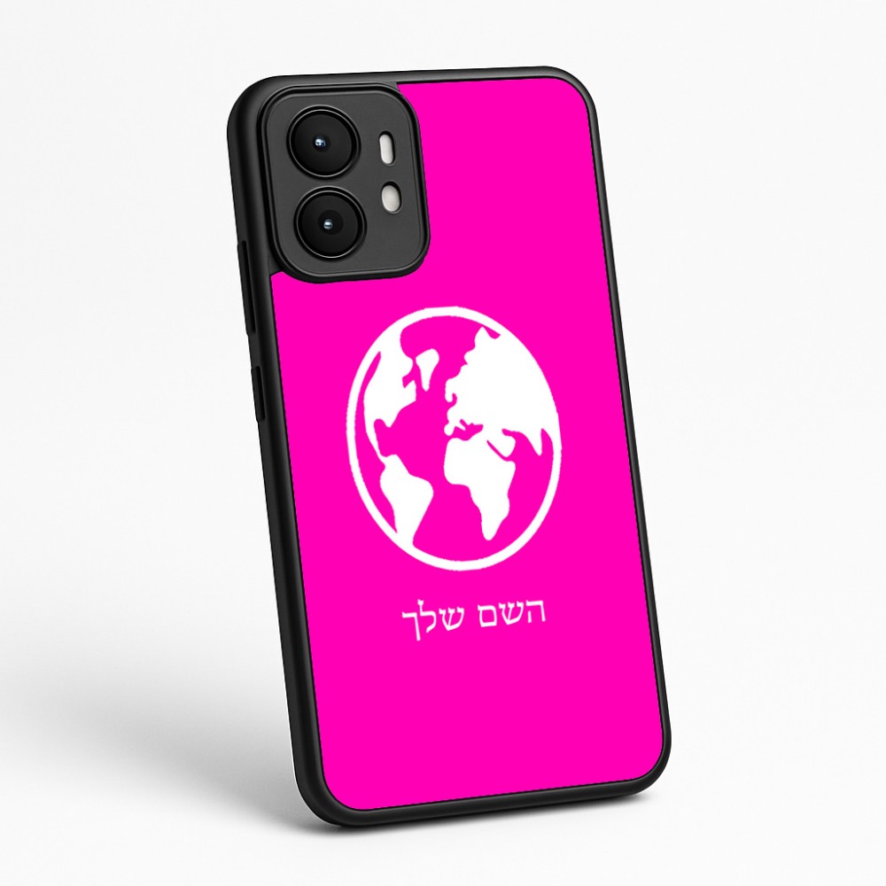 כיסוי בעיצוב אישי עם השם שלך לדגם - Motorola moto X70 Air בעיצוב עולם