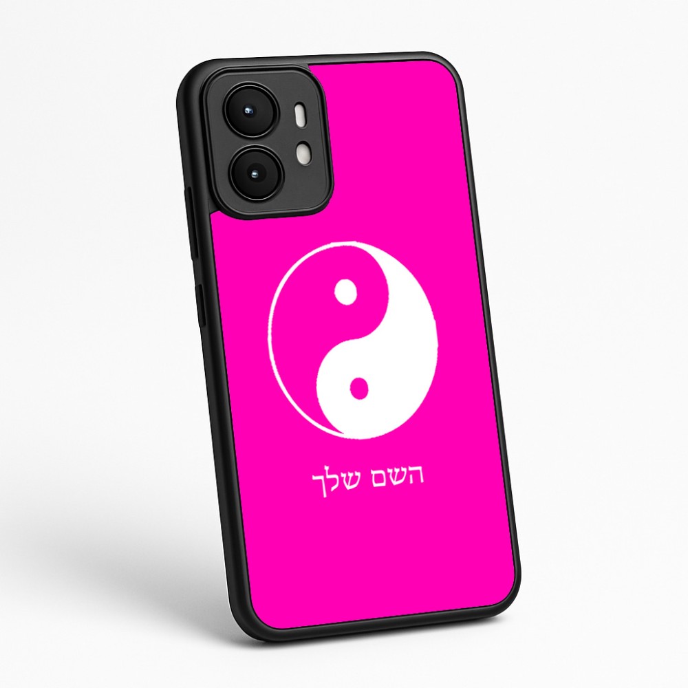 כיסוי בעיצוב אישי עם השם שלך לדגם - Motorola moto X70 Air בעיצוב סמל יינג יאנג