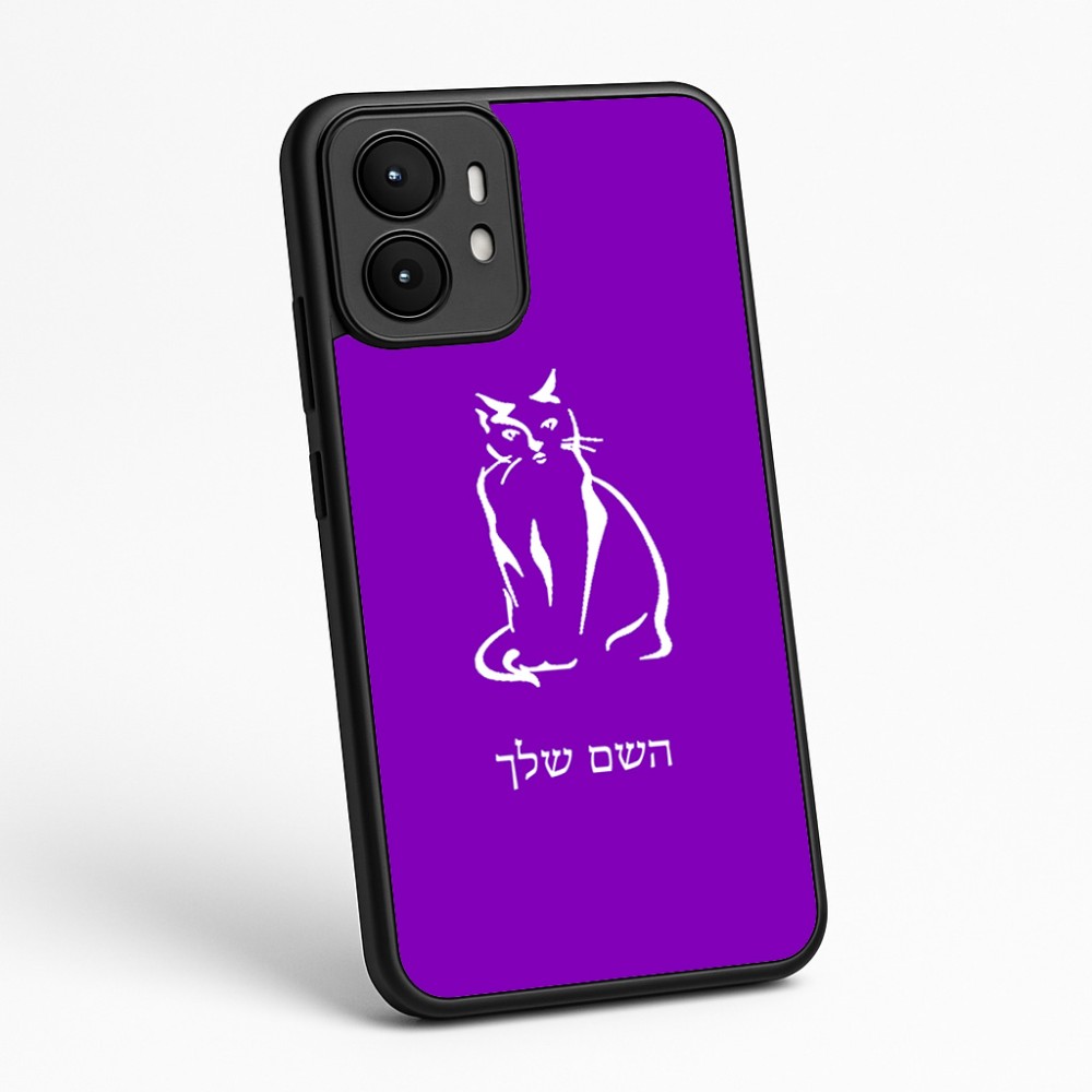 כיסוי בעיצוב אישי עם השם שלך לדגם - Motorola moto X70 Air בעיצוב חתול