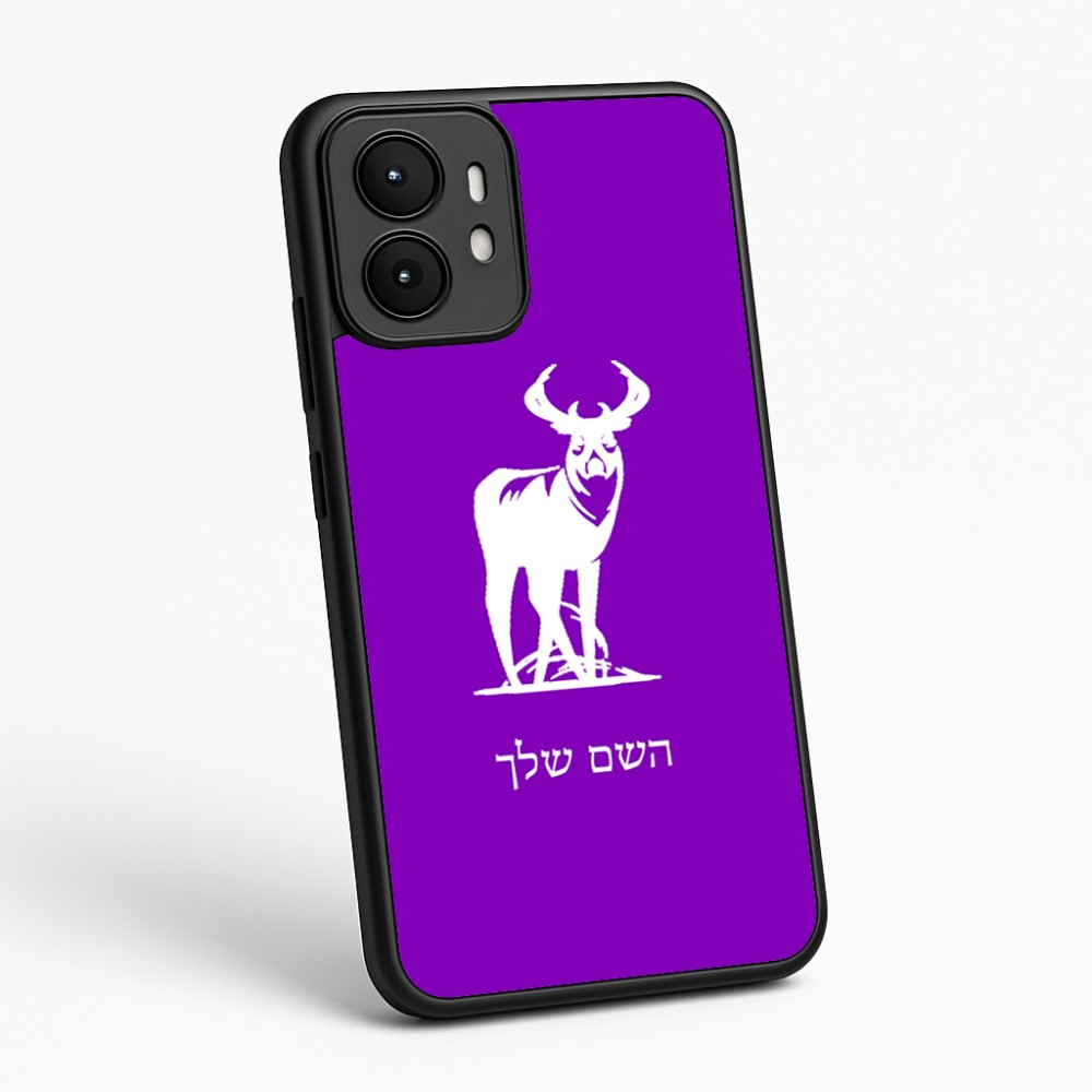 כיסוי בעיצוב אישי עם השם שלך לדגם - Motorola moto X70 Air בעיצוב צבי
