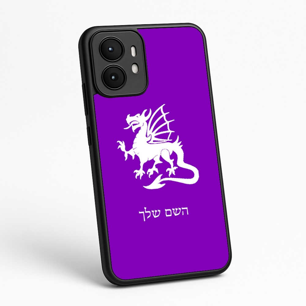 כיסוי בעיצוב אישי עם השם שלך לדגם - Motorola moto X70 Air בעיצוב דרקון
