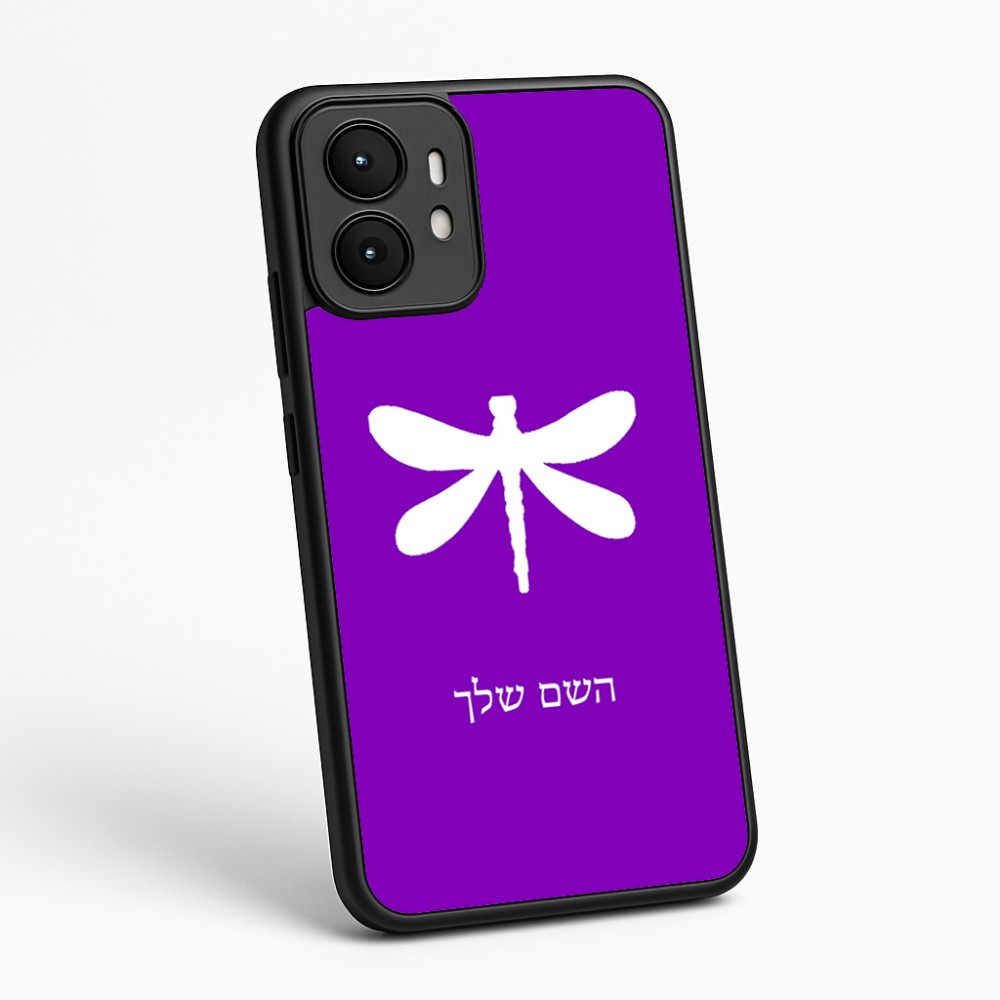 כיסוי בעיצוב אישי עם השם שלך לדגם - Motorola moto X70 Air בעיצוב שפירית