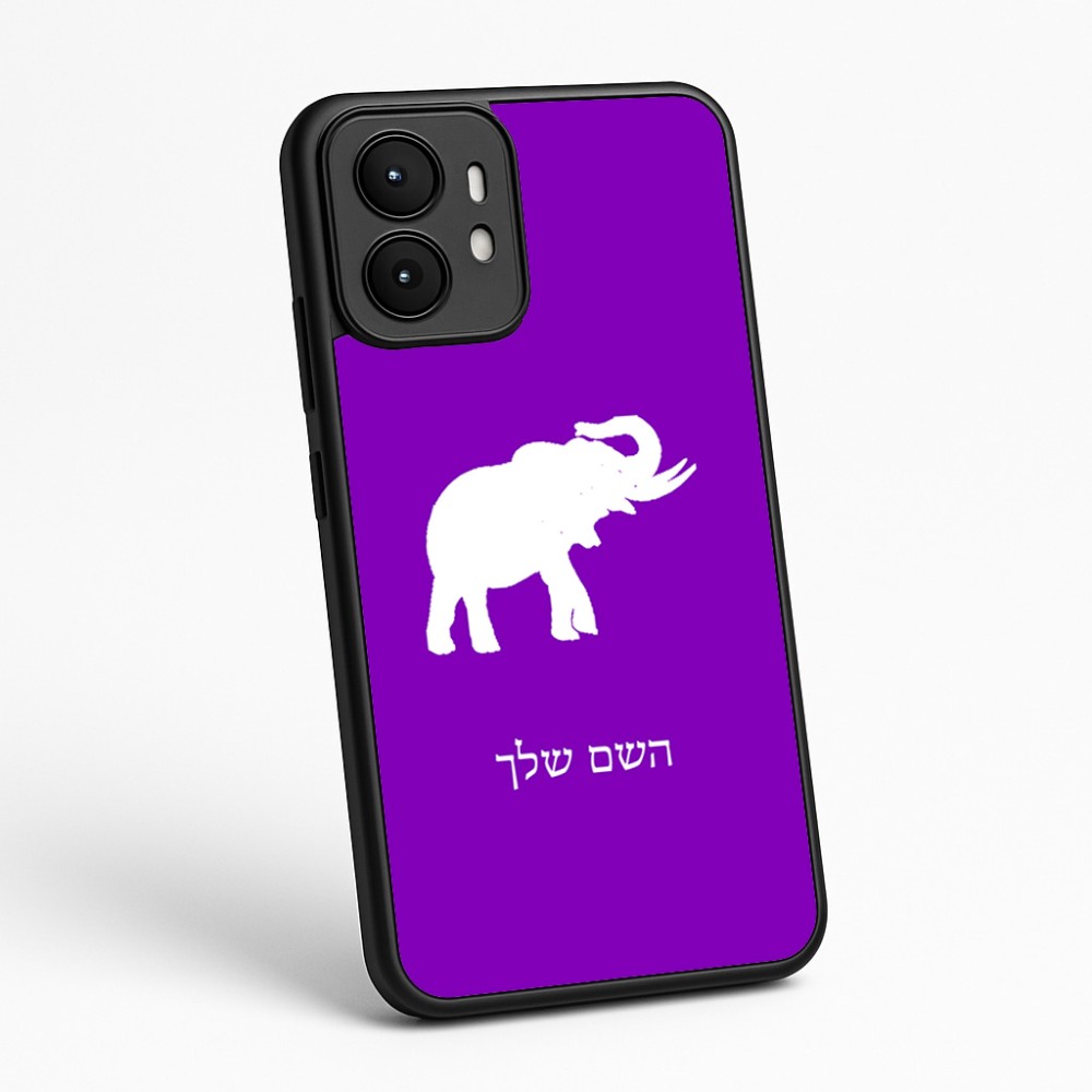 כיסוי בעיצוב אישי עם השם שלך לדגם - Motorola moto X70 Air בעיצוב פיל