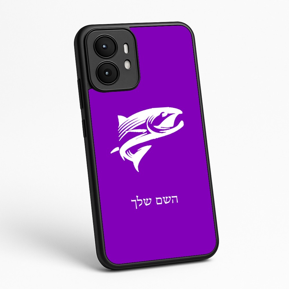 כיסוי בעיצוב אישי עם השם שלך לדגם - Motorola moto X70 Air בעיצוב לדוג